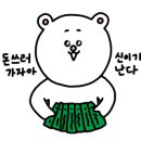 클라스노래방 이미지