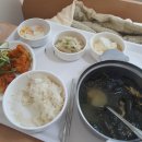 용희침구 | 우먼피아여성병원 입원 후기