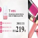 오늘의피부 - 전주시 덕진구 | 오늘의피부