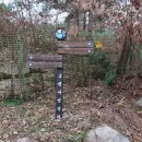 양산누리길 이미지