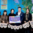 새빛누리 어린이집 이미지