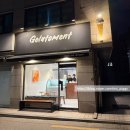 사평대로55길 51-9 이미지