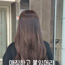 아띠부
