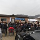 수락리경로당 이미지