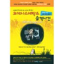 이리세탁소 이미지