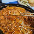 [수원/광교] 광교 두마리찜닭, 두찜 신메뉴 마라로제찜닭 보통맛 내돈내산후기