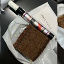 GS25 하단강변점 | gs25 편의점 키세키 카스테라 초코맛 먹어본 후기