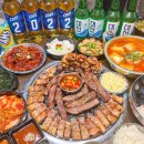 주례축산