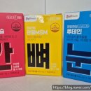 매일인터넷약국 이미지