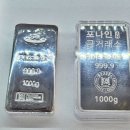 한국금은거래소