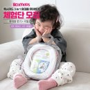 재산공중화장실(정류소) | 영아수당은 지금 뭐가 됐을까, 2026 부모급여 금액·신청 총정리