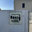 경주대학교 | [경주 숙소] 경주 독채 풀빌라 방3개 단체 숙소 ‘헤이빌 풀빌라‘ 내돈내산