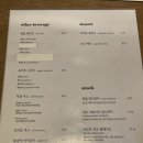 성당못빌 이미지
