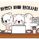 한성태권도장 이미지