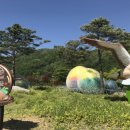 시발점 이미지