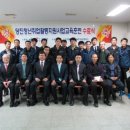 한국폴리텍 IV 대학 홍성캠퍼스 이미지