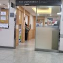 양학약국 | 혀 갈라짐에 대하여 (이럴 수밖에 없는 이유)