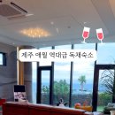 풍정스테이 이미지