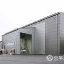증평정미소 이미지