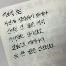 (주)삼주 이미지