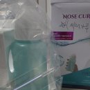 전주솔약국 이미지