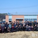 신륵경로당 이미지