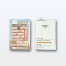 바바호호텔 이미지