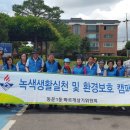 동문1동주민센터 티스토리