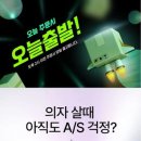 편한PC방 이미지