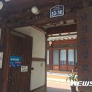 남성동경로당 이미지