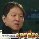 혼(h.o.n)