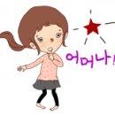 병점점기아오토큐 이미지