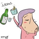 모공클리닉