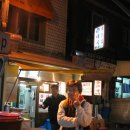 신흥식당