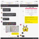 [공지] &#34;필라테스 시작 전 80%가 모르는 치명적인 실수 3가지&#34; (feat: 필라테스 시작 성공 Guide)