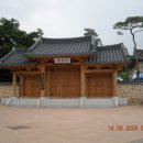 전통서예 이미지