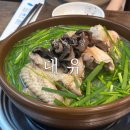 수지로489번길 이미지