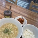 밥가게 | [일상/기장 일광]집근처 가게 방문 후기(밥 품은 칼국수/영남제과)