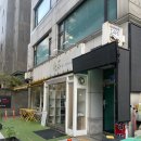 인천 구월동 카페 _ 나만의 아지트로 삼고 싶다 [로시난테 Rosinate] 내 돈 내산 후기