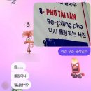 🇻🇳 / 신짜오 푸꾸옥👋 (3) / 로마호텔, 혼똔섬 케이블카, 썬월드, 망고 레스토랑, 비다로카 리조트, 현지...