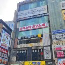 셀프동전노래연습장 | 강남역 코인노래방 최저가에 목소리 예쁘게 나오는 코노 추천 슈퍼스타 코인노래연습장