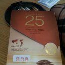 이디야커피(송도역점) 이미지