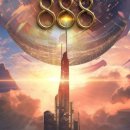 ㈜한국공항리무진 이미지