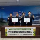 문태권도장 이미지