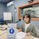 (경인방송) 90.7 MHZ - 221231 나의 플레이리스트 #259 고민진 이미지