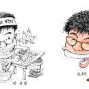 별방지역아동센터 이미지