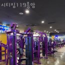 시티짐 119종암 네이버블로그