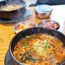 해장국 추천 종로3가 큰맘할매순대국 양선지해장국 가성비 좋아!