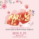 경상대로 이미지