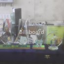 통영당구클럽 이미지